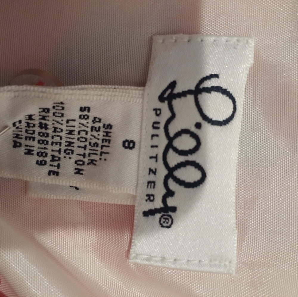 Lily Pulitzer Festiva Print Skirt Size 8 - Picture 3 of 3